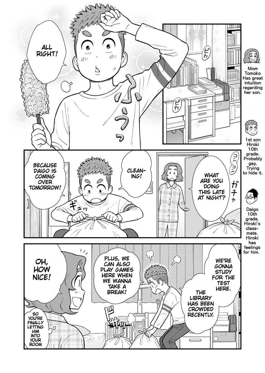 Chapter 25 - Page 1