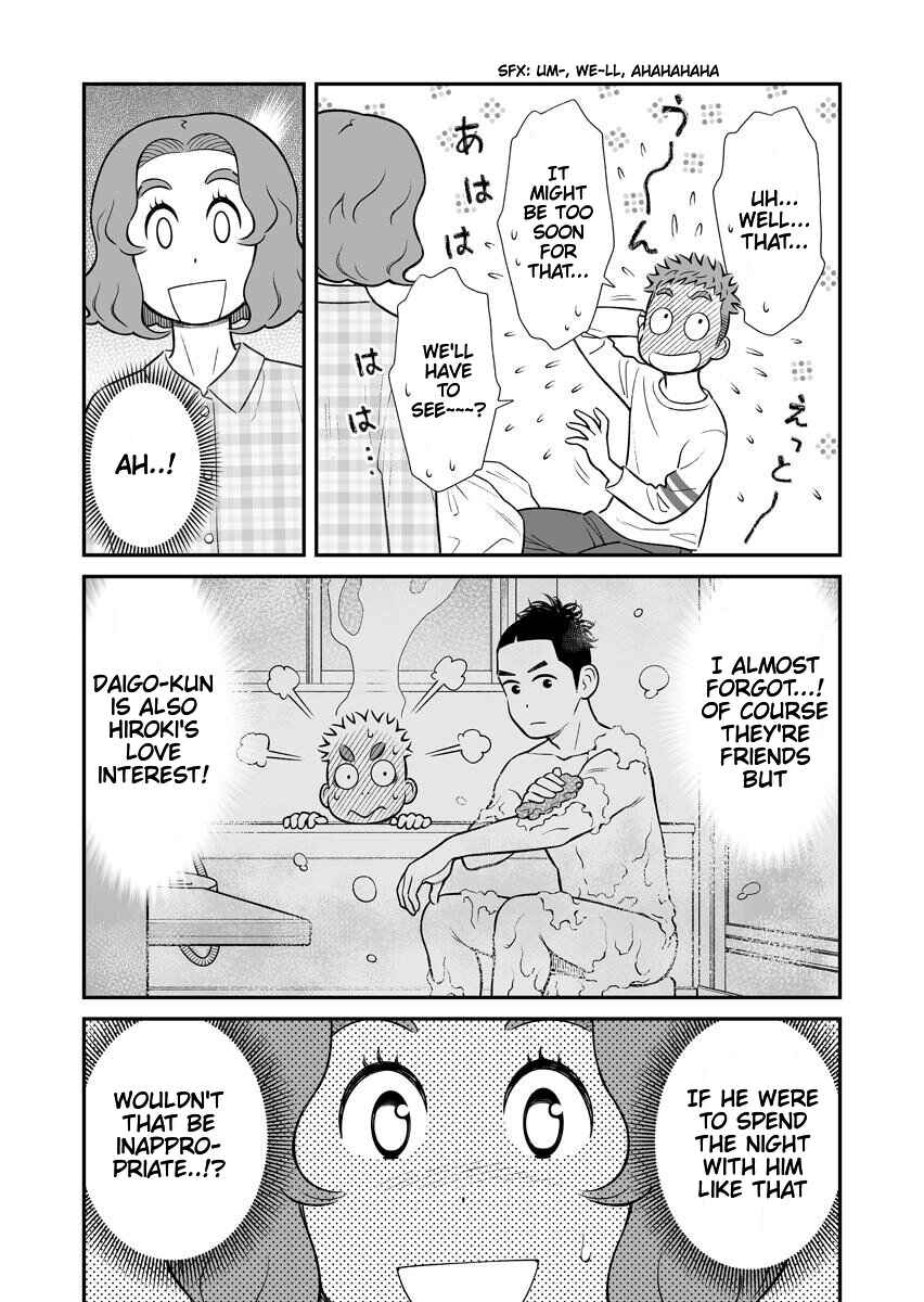 Chapter 25 - Page 3