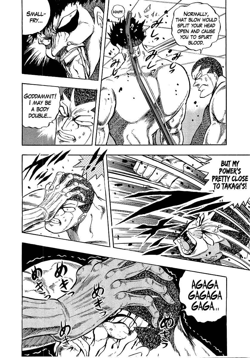 Chapter 227 - Page 10