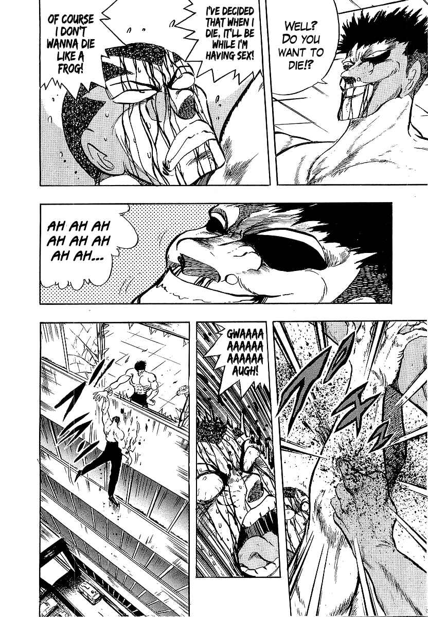 Chapter 227 - Page 12