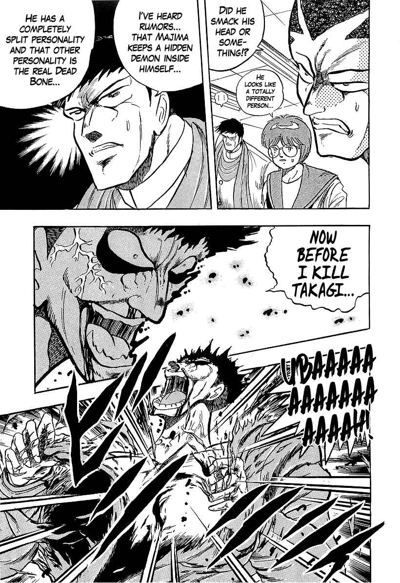 Chapter 227 - Page 3