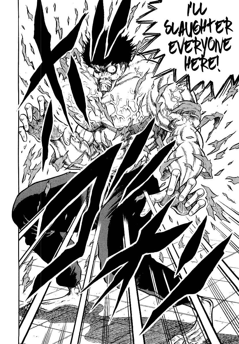Chapter 227 - Page 4