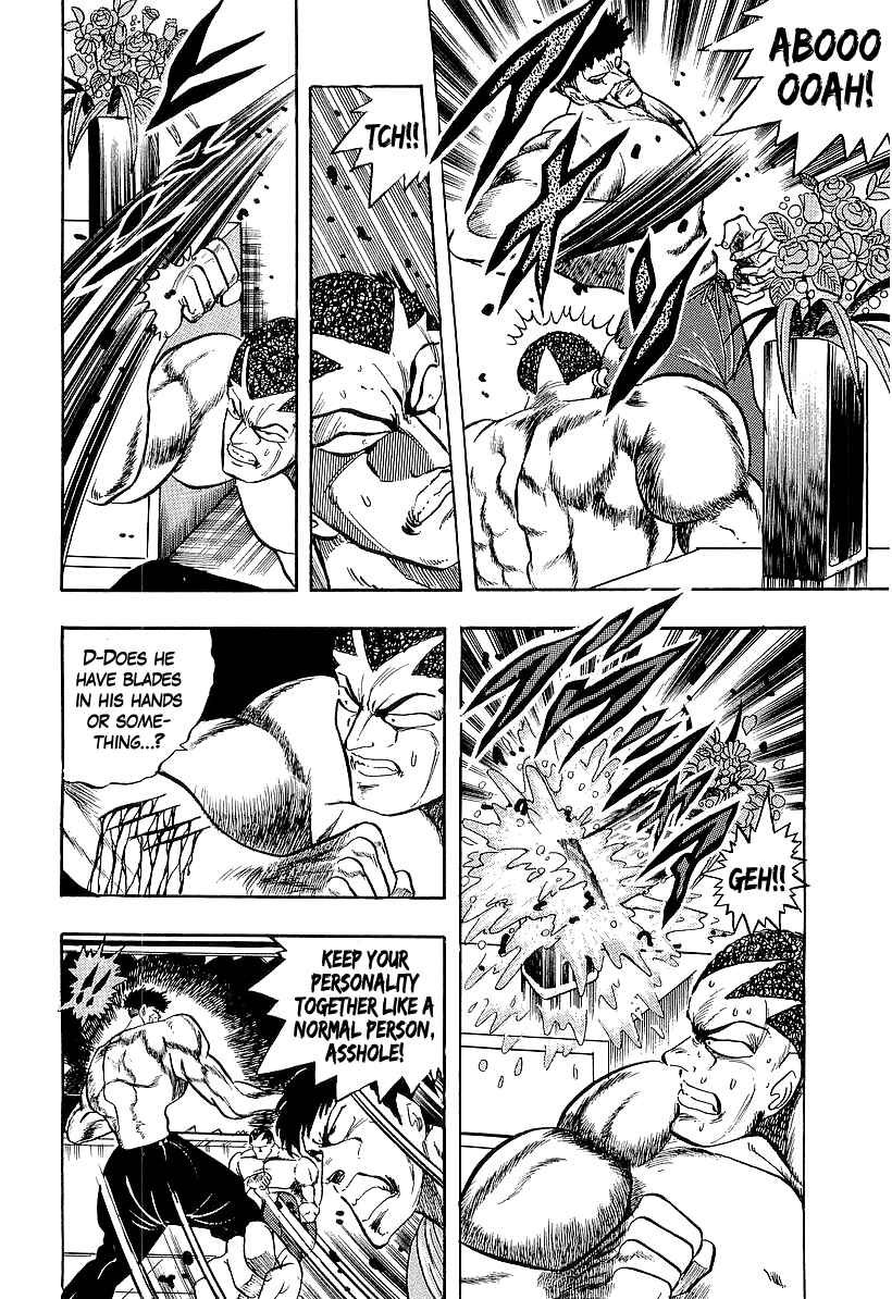 Chapter 227 - Page 6