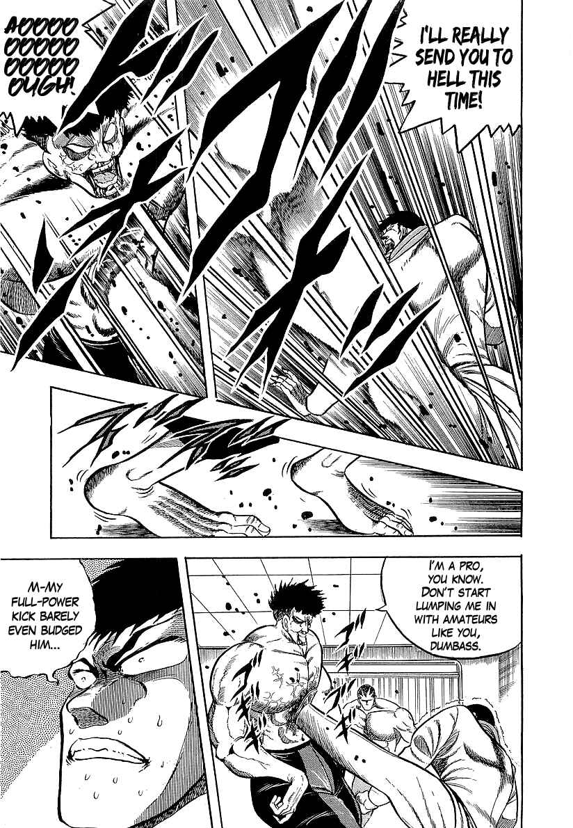 Chapter 227 - Page 7