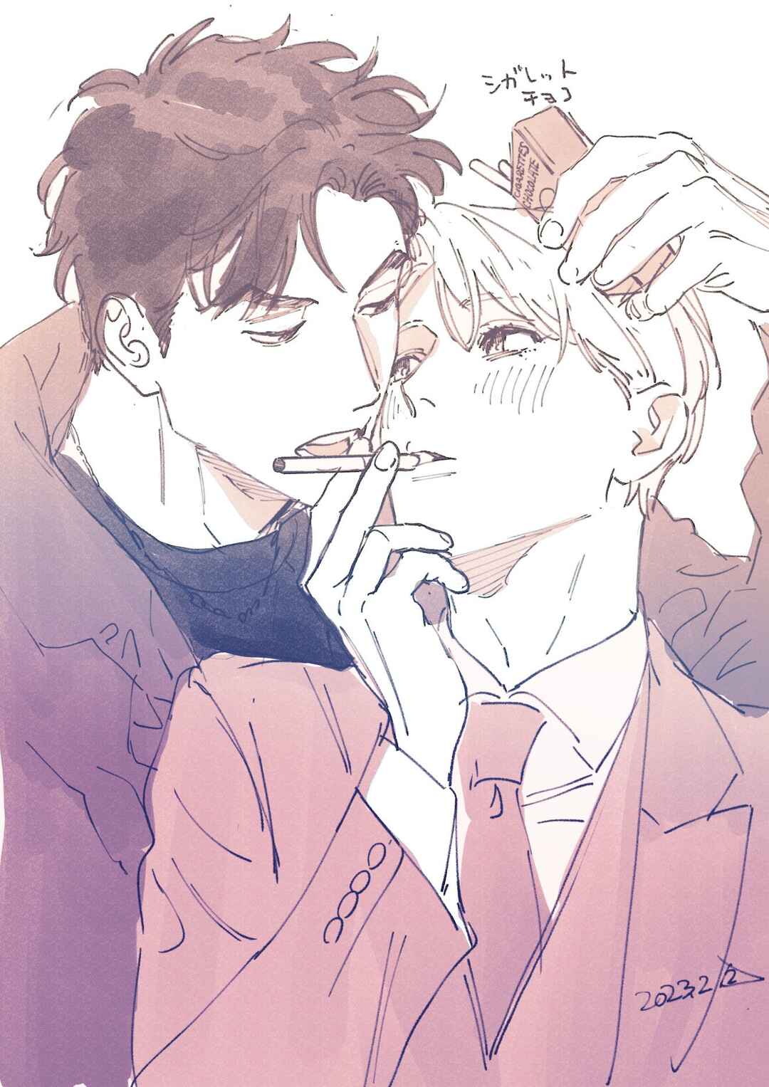 Chapter Halloween Extra + Art - Page 8
