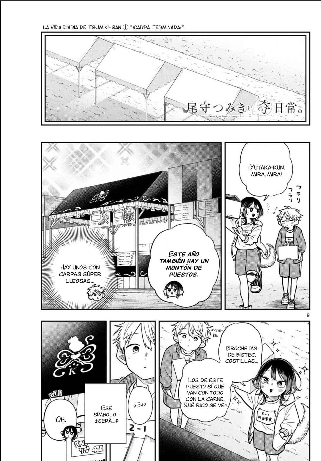 Chapter 83 - Page 12