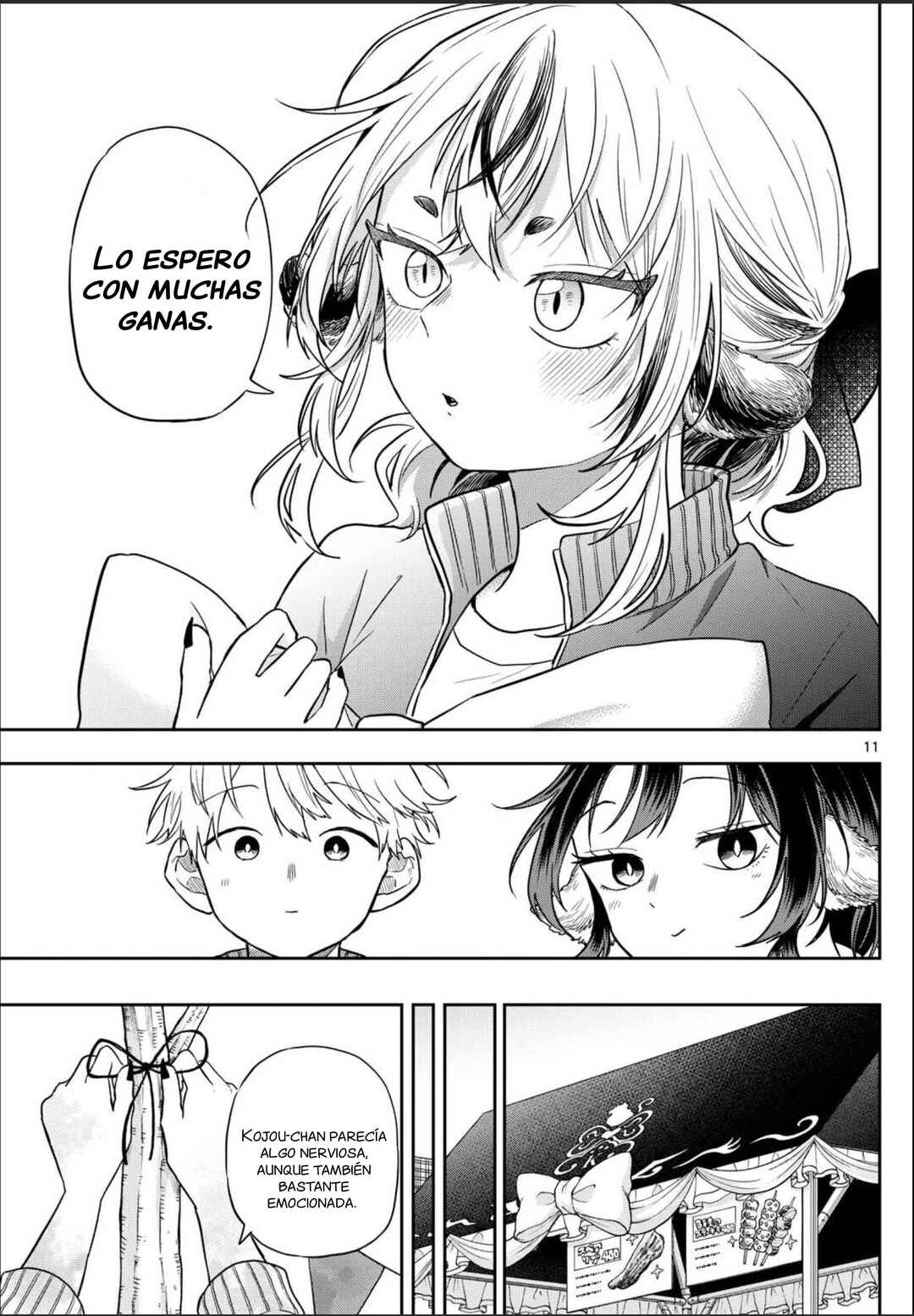 Chapter 83 - Page 14