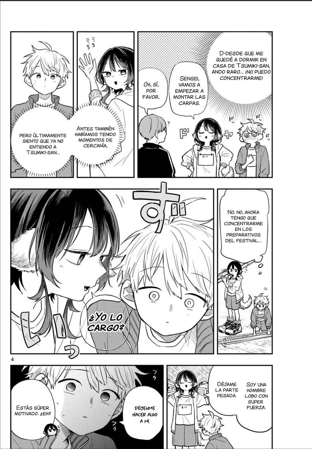 Chapter 83 - Page 7