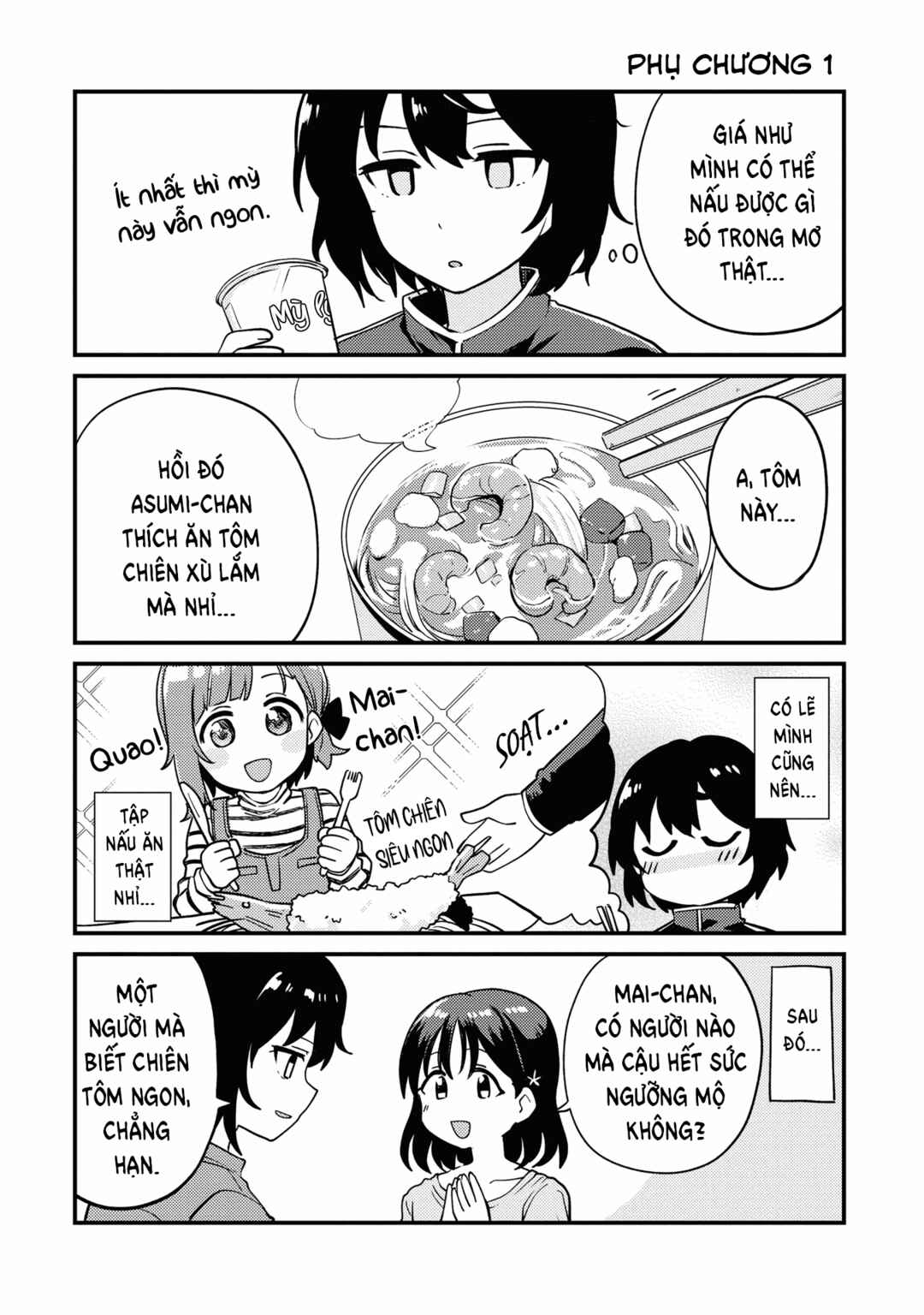 Chapter 5.5 - Page 1
