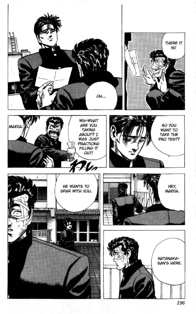 Chapter 128 - Page 15