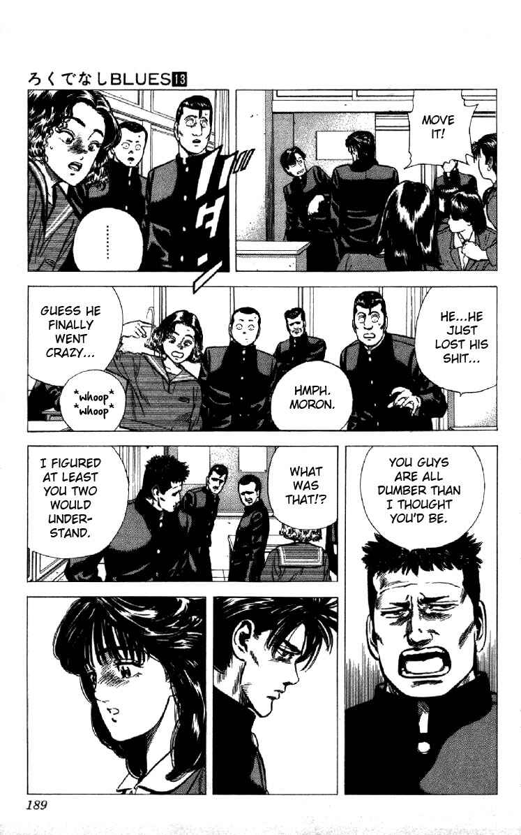 Chapter 128 - Page 8