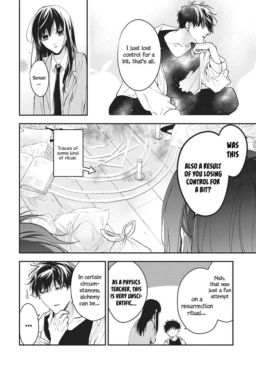 Chapter 117 - Page 15