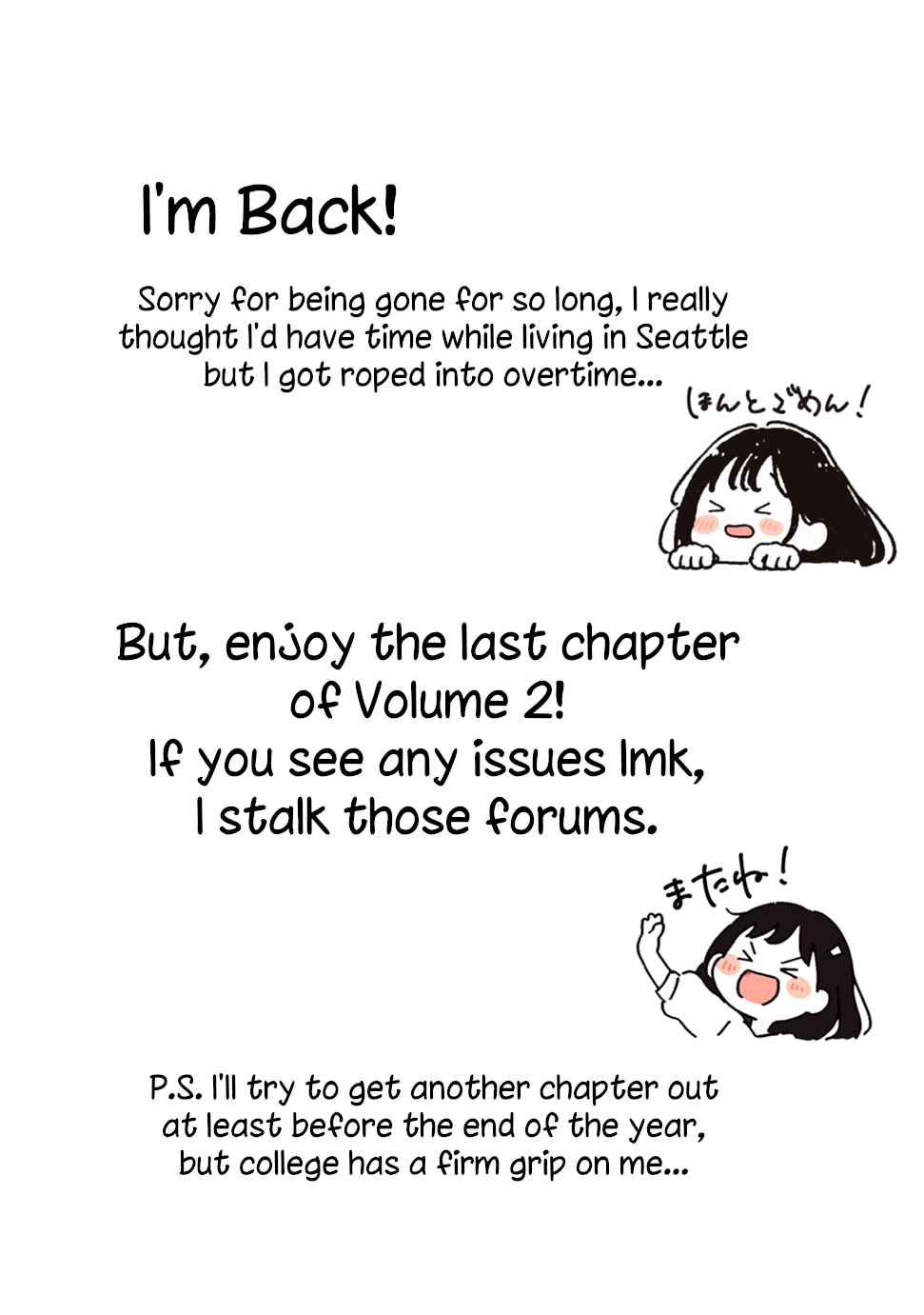Chapter 10 - Page 1