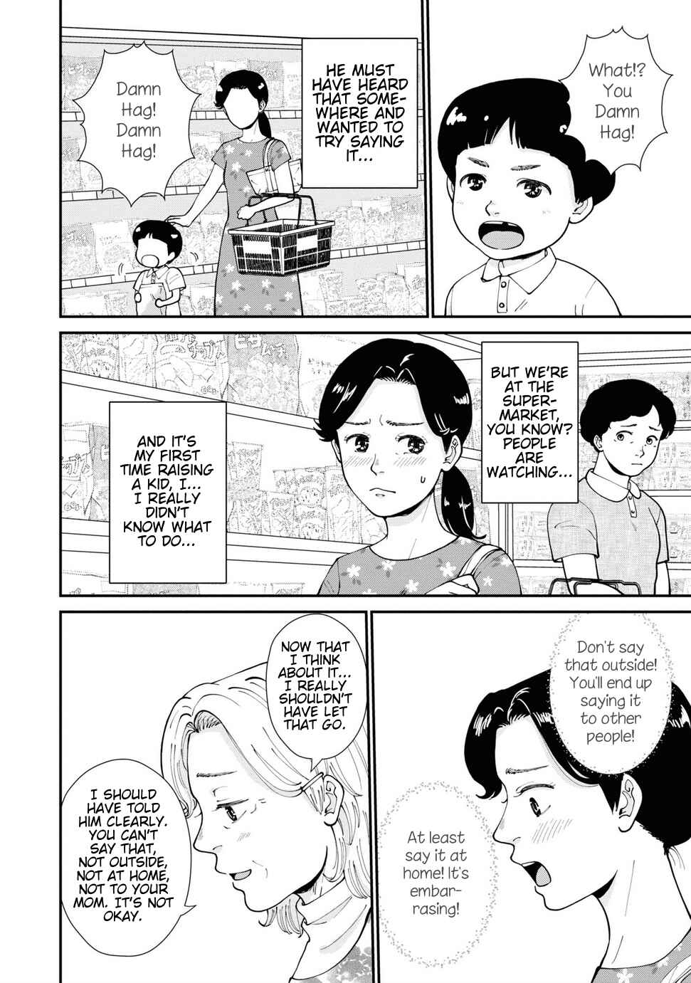 Chapter 10 - Page 19