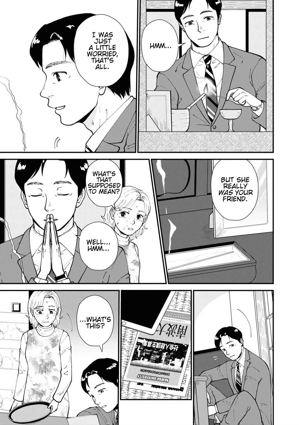 Chapter 10 - Page 4