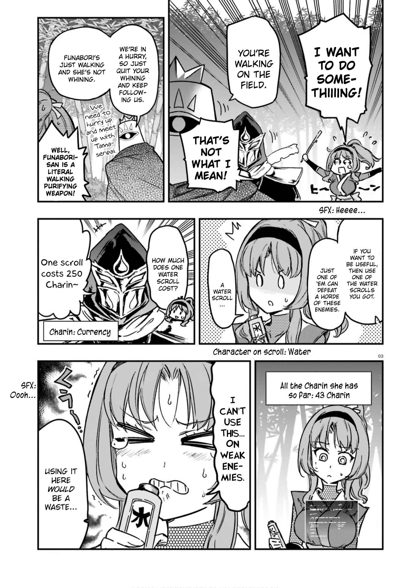 Chapter 128 - Page 3