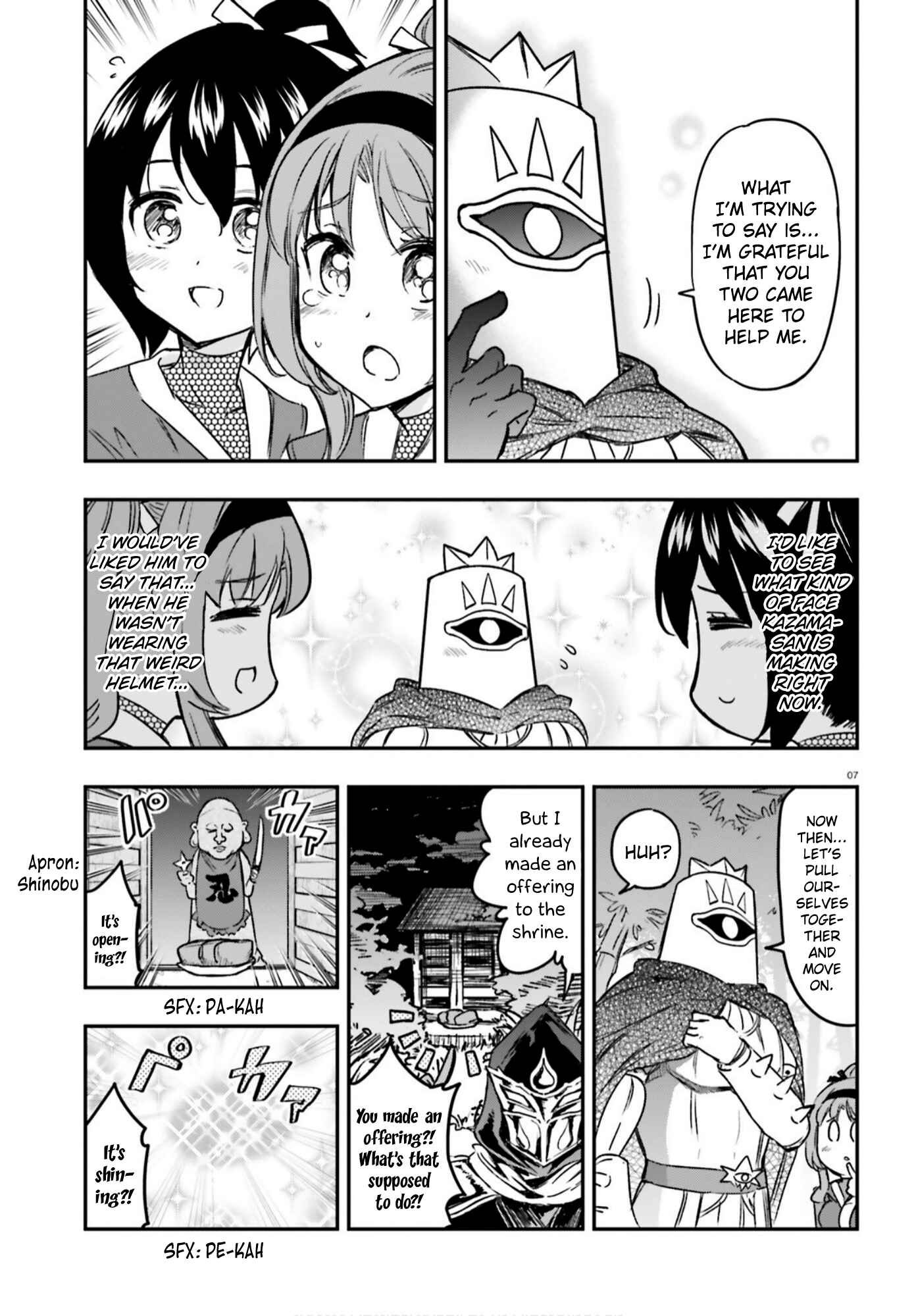 Chapter 128 - Page 7