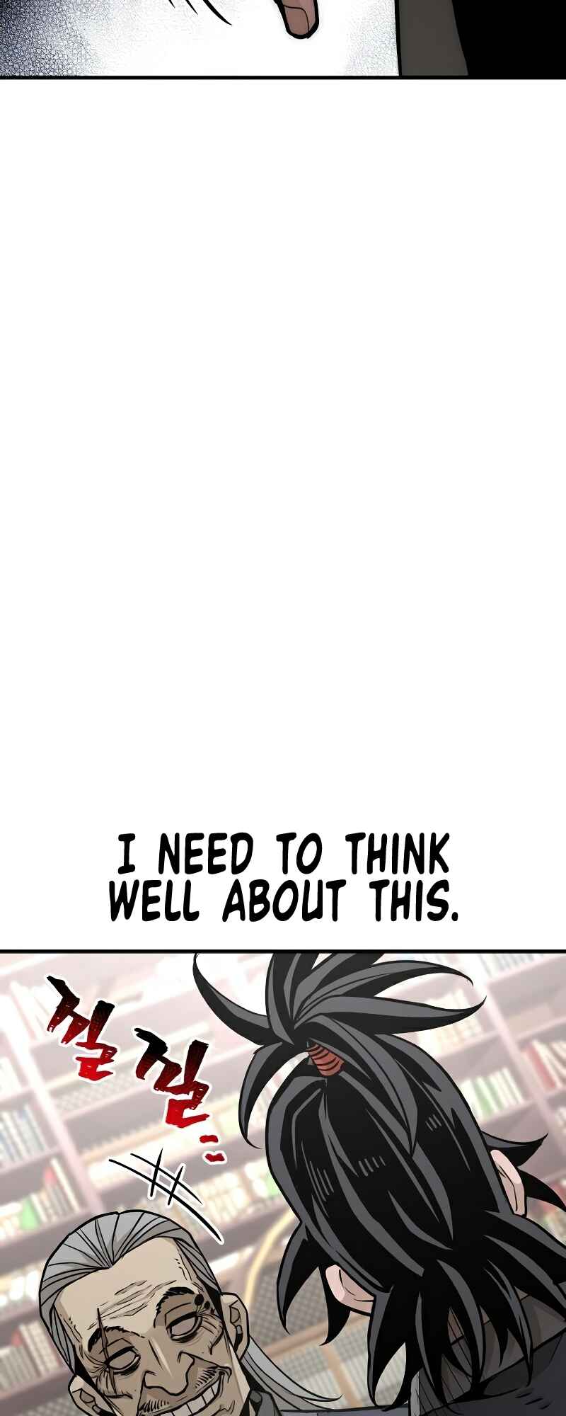 Chapter 26 - Page 33