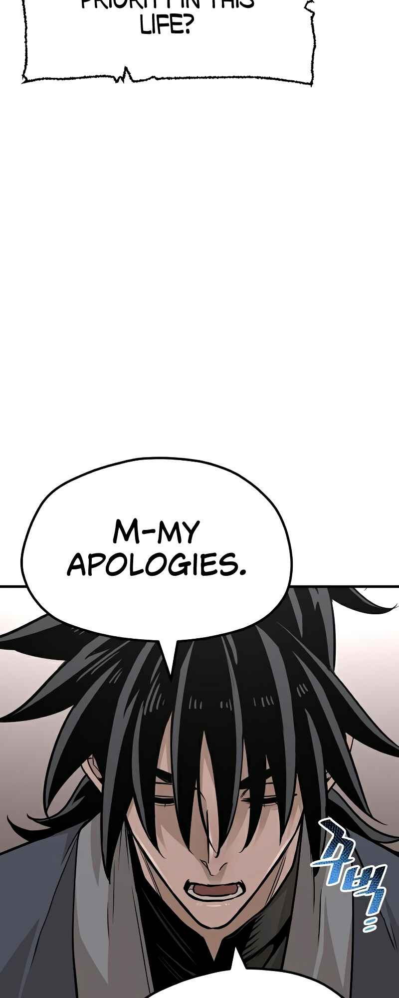 Chapter 26 - Page 36