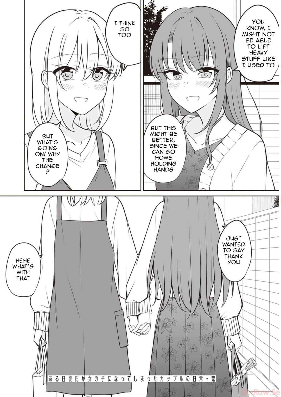 Chapter 50.5 - Page 16