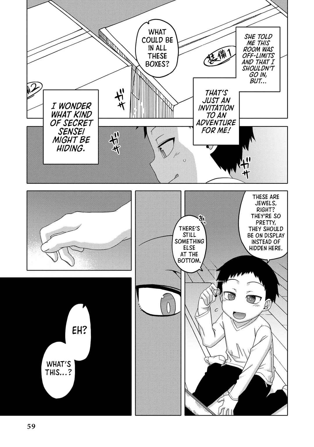 Chapter 4 - Page 5