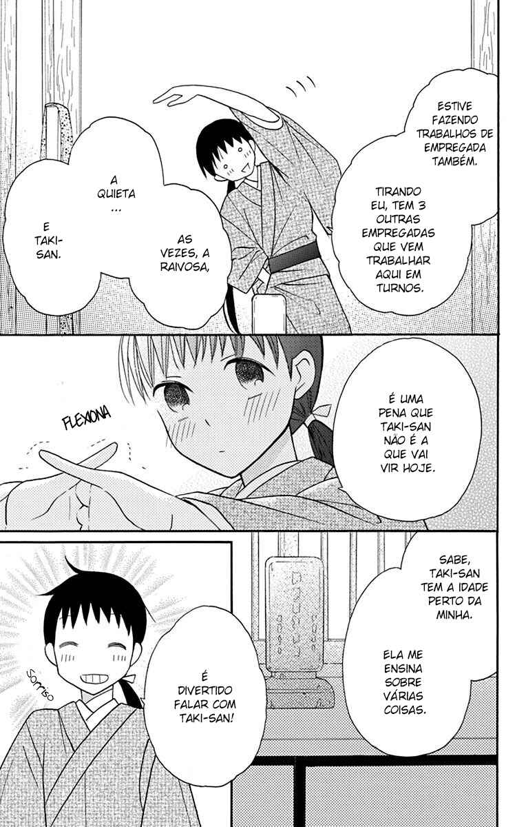 Chapter 12 - Page 6