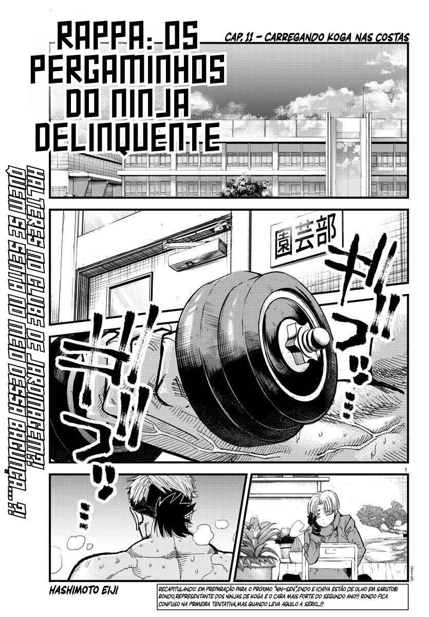 Chapter 11 - Page 2