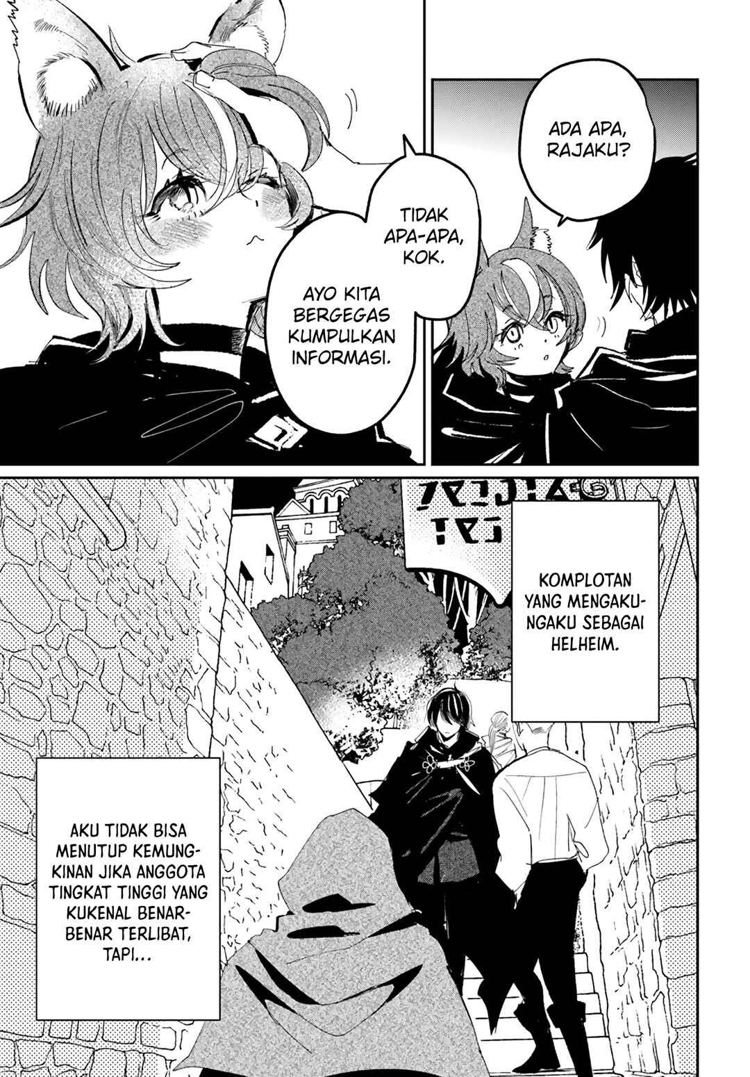 Chapter 3.2 - Page 3