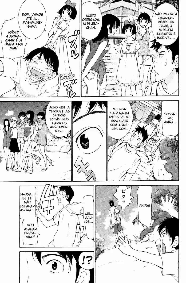 Chapter 52 - Page 3