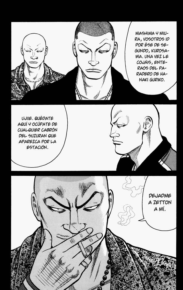 Chapter 12 - Page 20