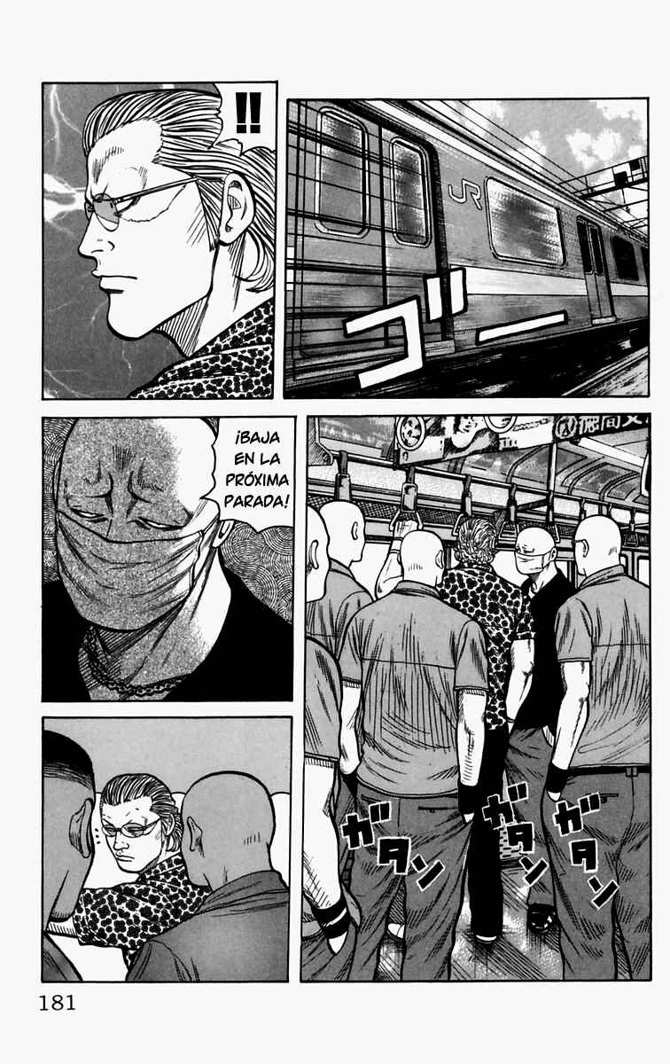 Chapter 12 - Page 24