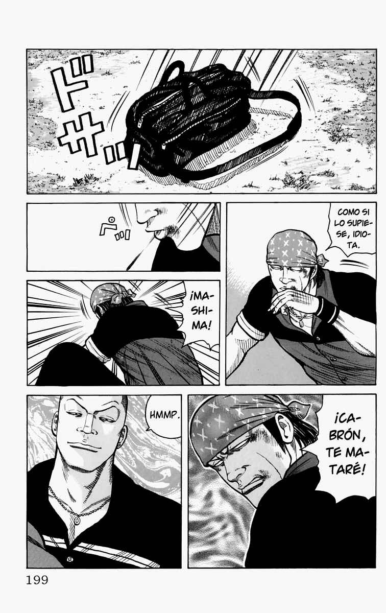 Chapter 12 - Page 42
