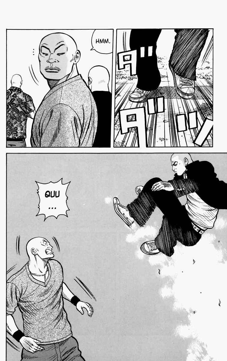 Chapter 12 - Page 43