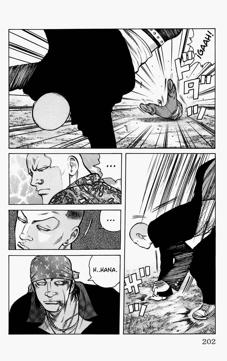 Chapter 12 - Page 45