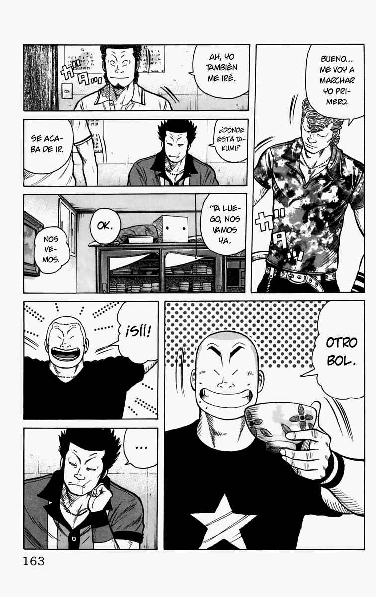 Chapter 12 - Page 7