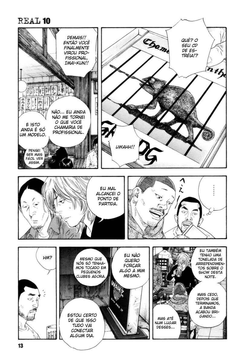 Chapter 55 - Page 14