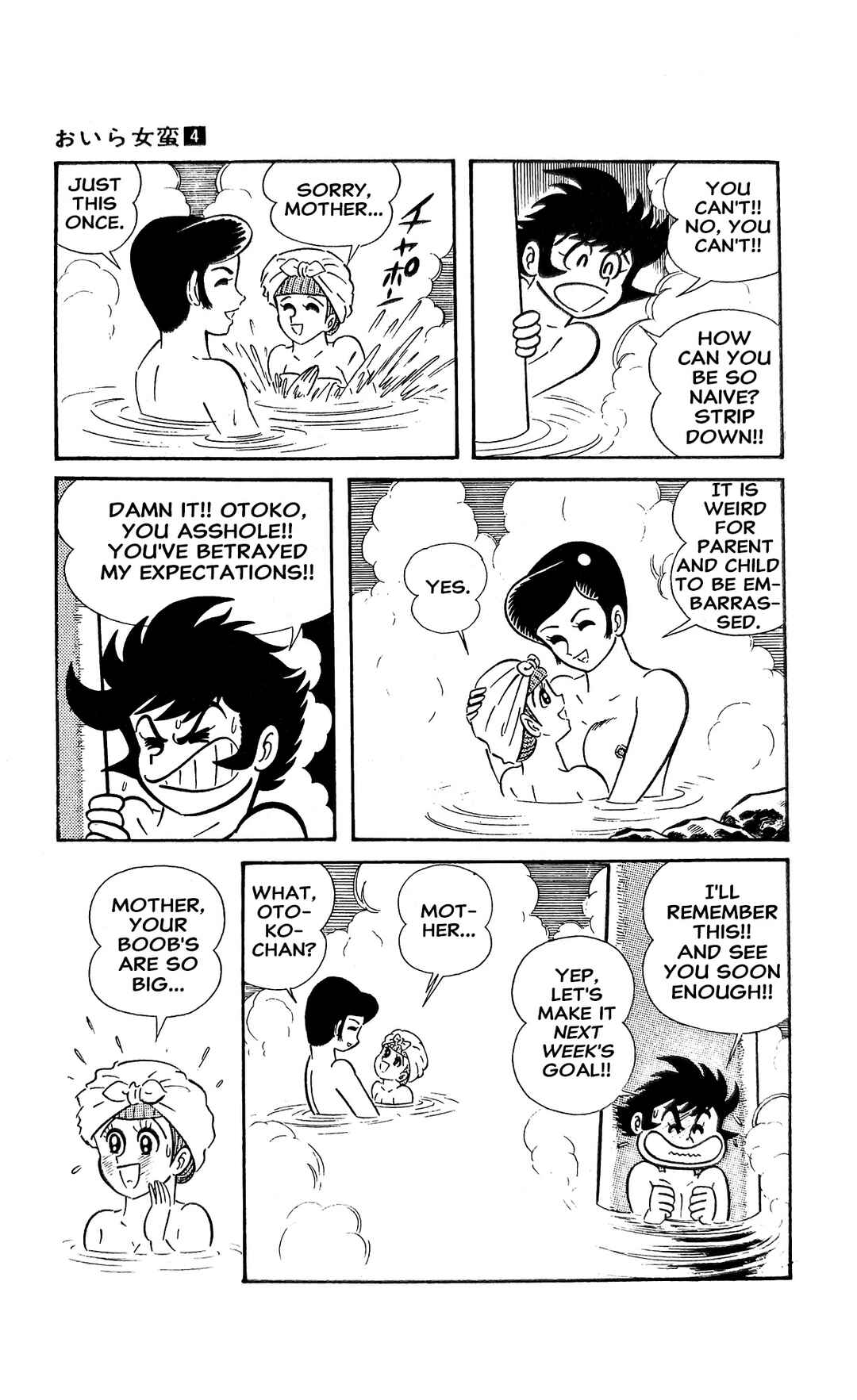 Chapter 14 - Page 15
