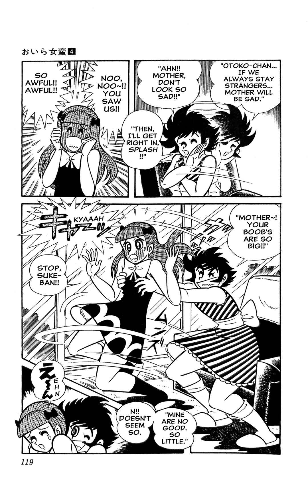 Chapter 14 - Page 25