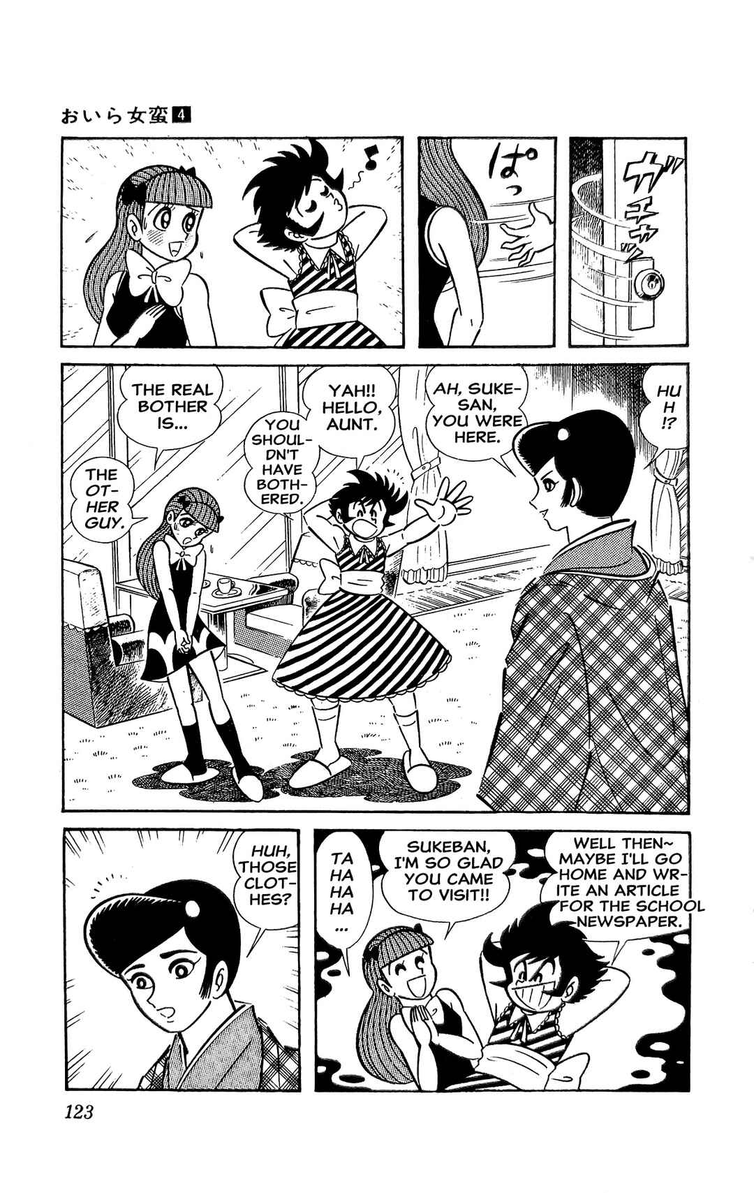 Chapter 14 - Page 29