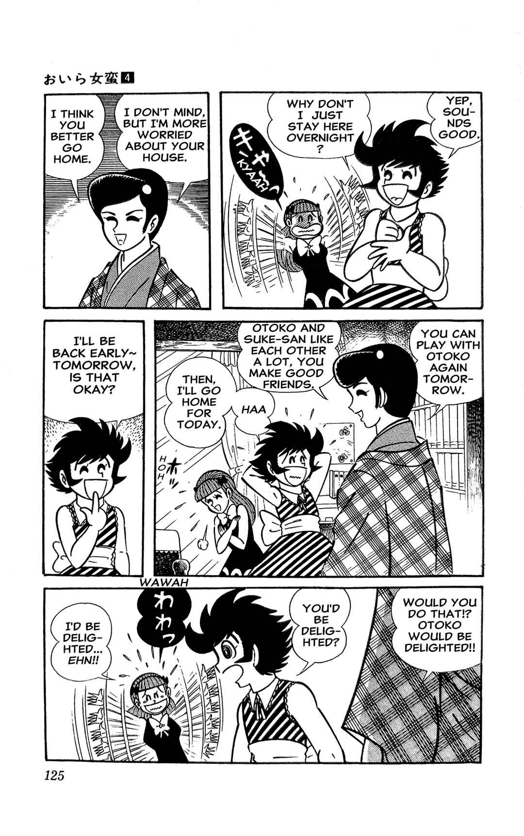 Chapter 14 - Page 31