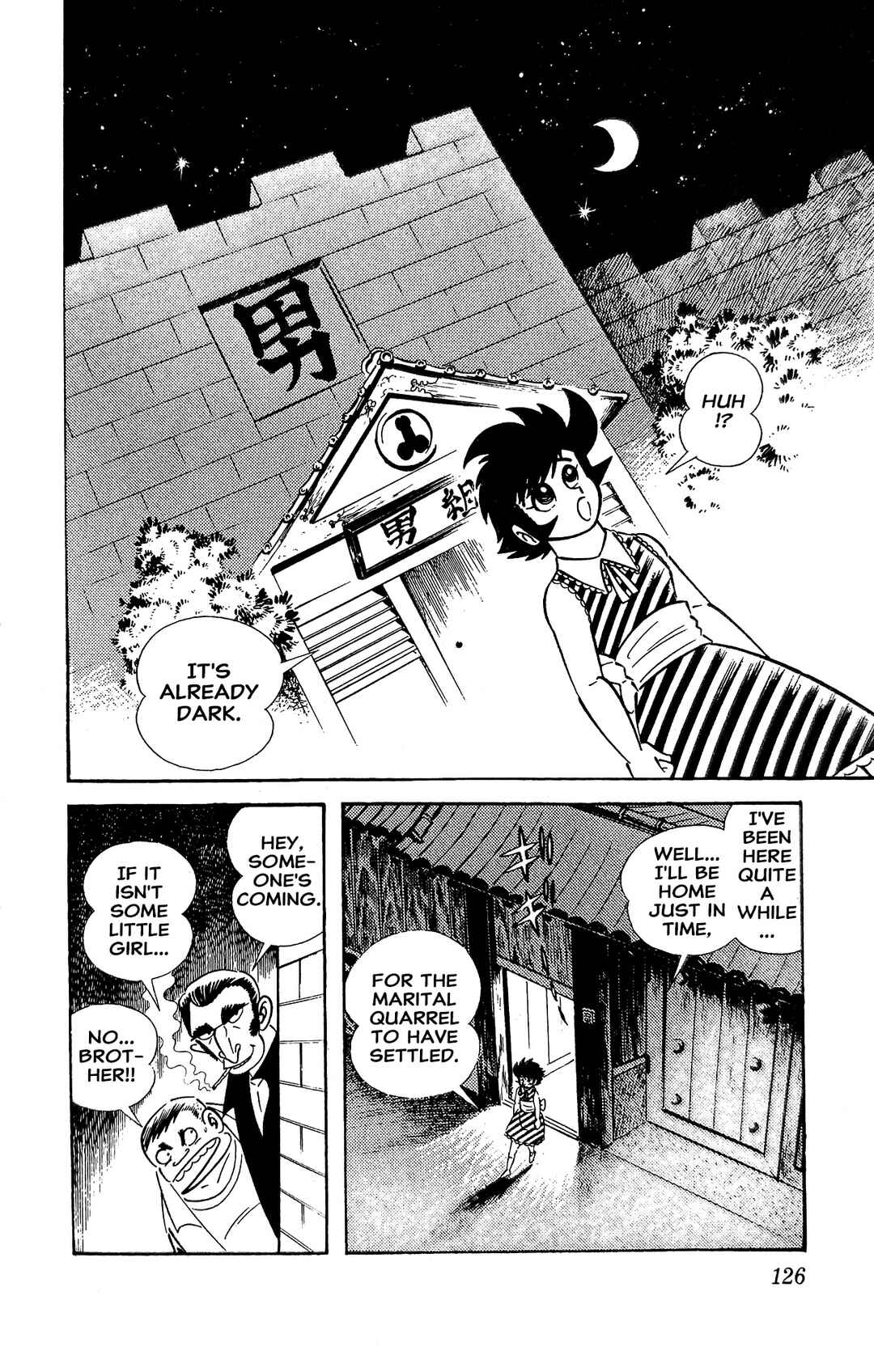 Chapter 14 - Page 32