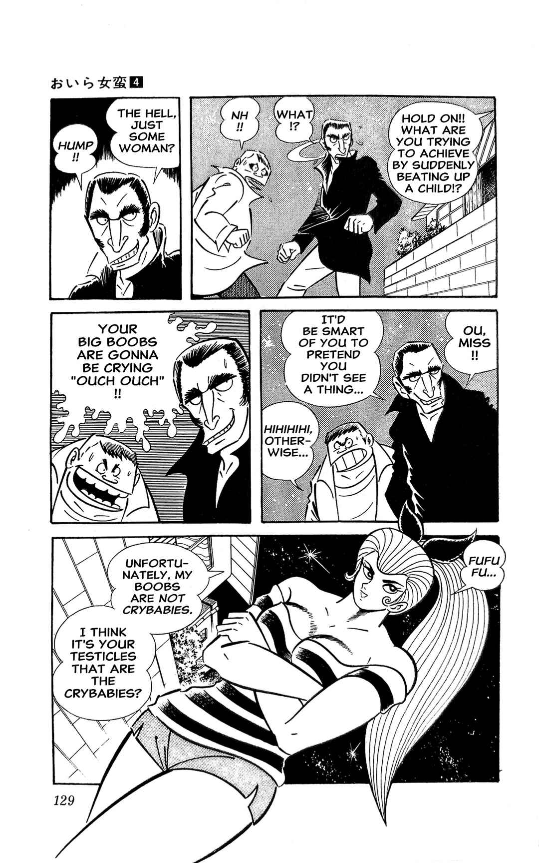 Chapter 14 - Page 35