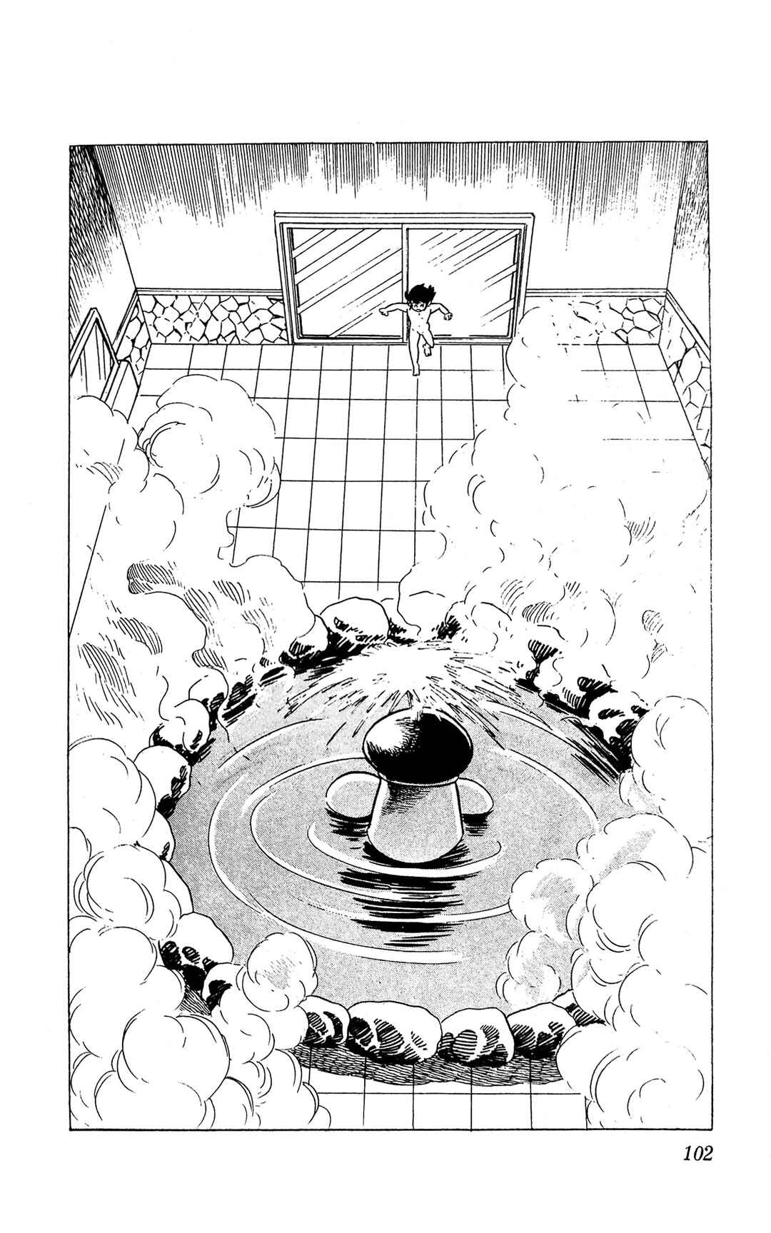 Chapter 14 - Page 8