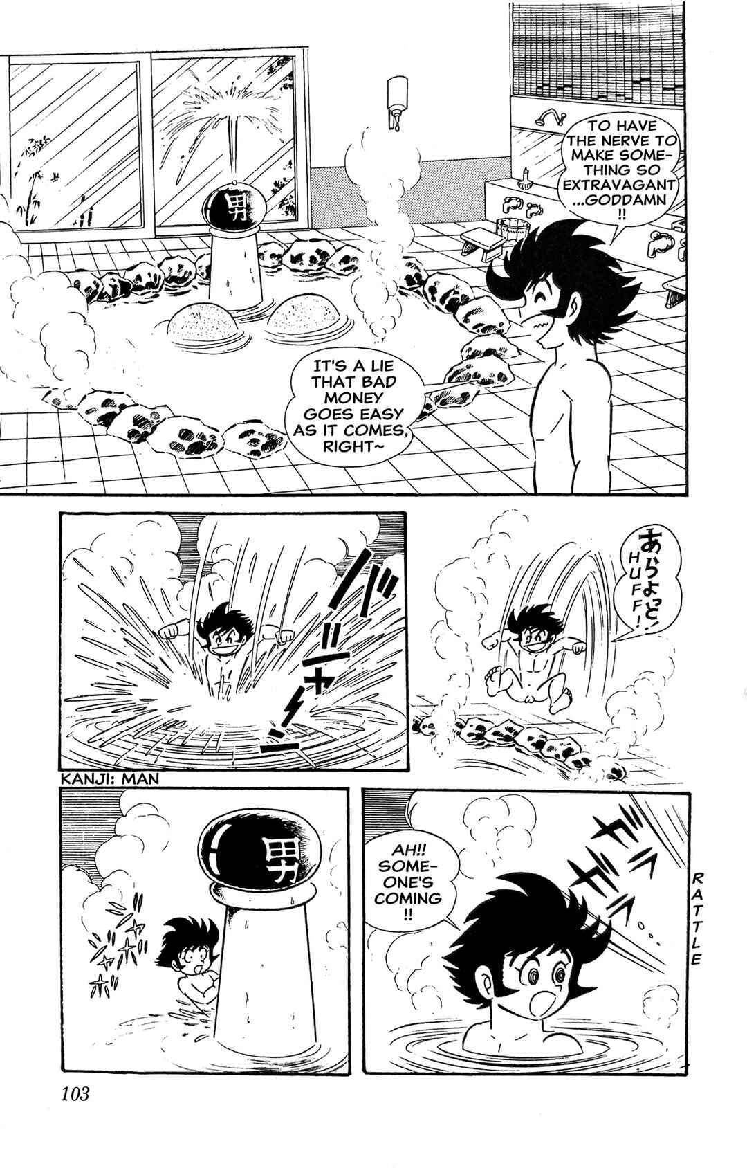 Chapter 14 - Page 9