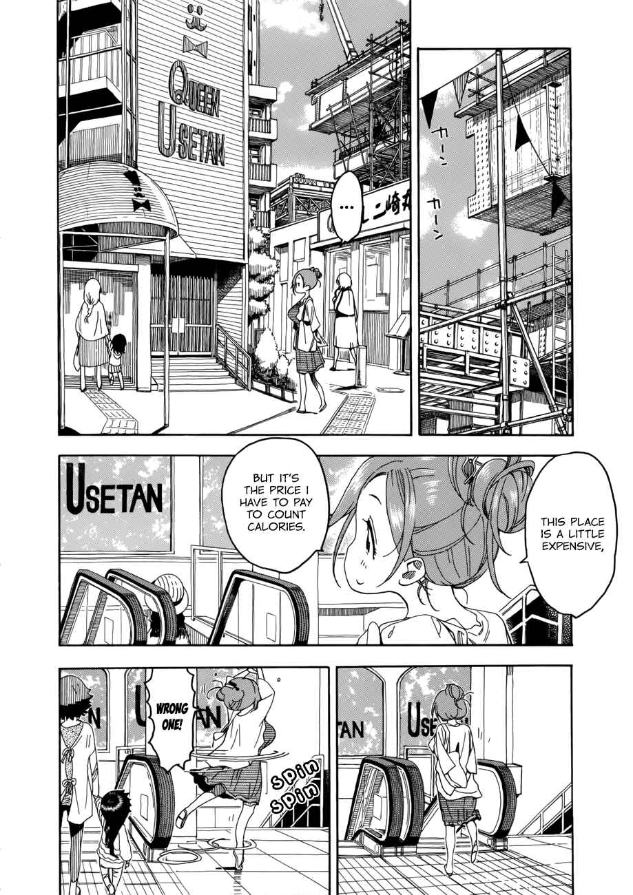 Chapter 18 - Page 14