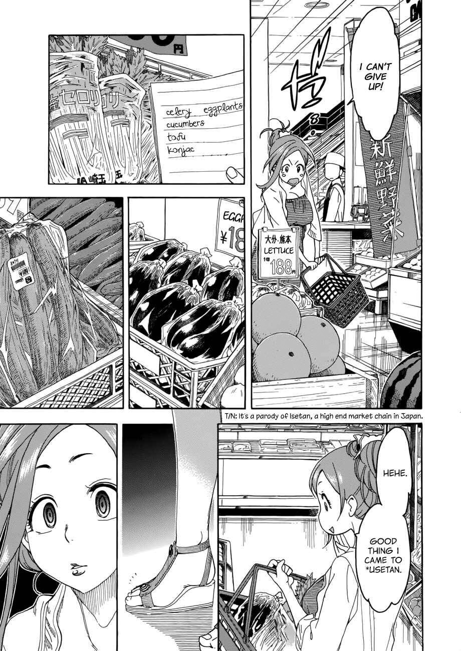 Chapter 18 - Page 17