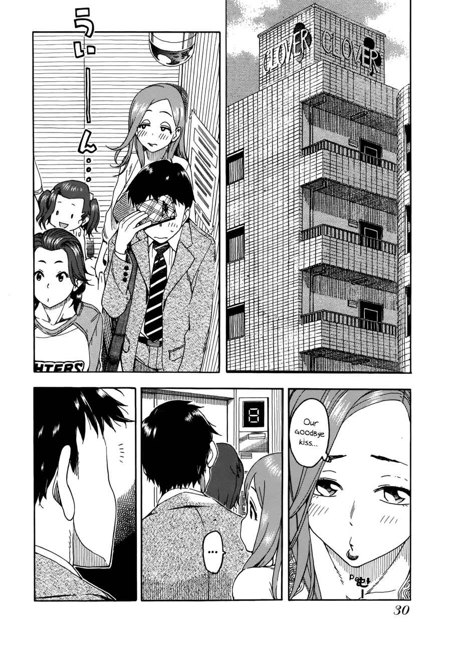 Chapter 18 - Page 2