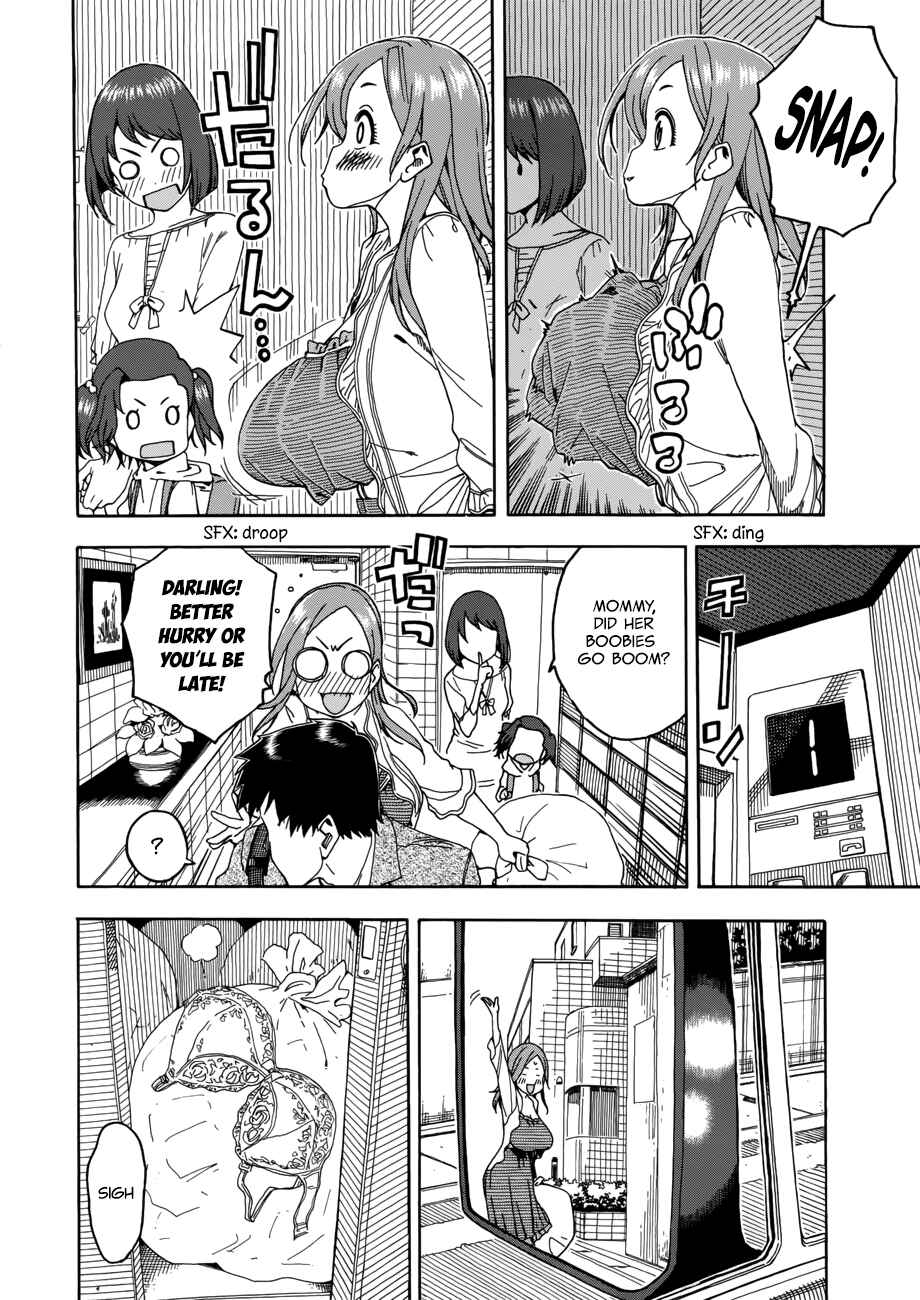 Chapter 18 - Page 4