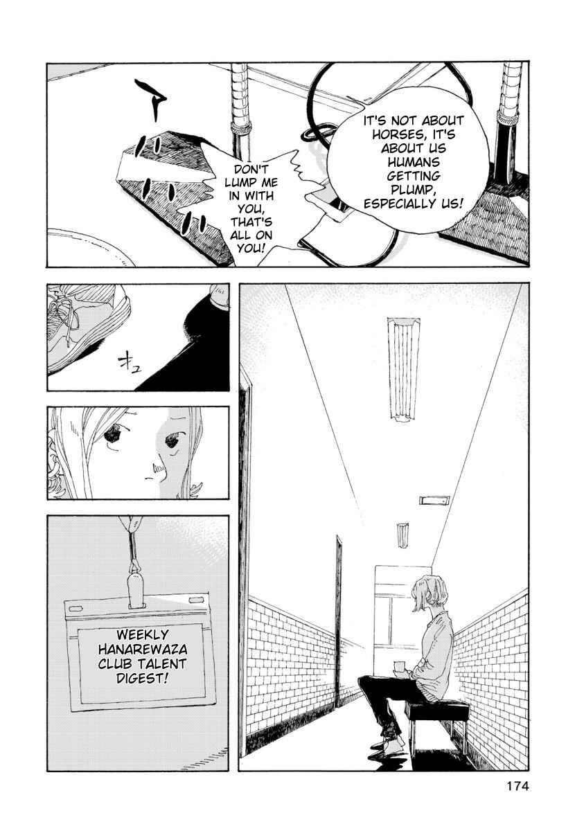 Chapter 43 - Page 5