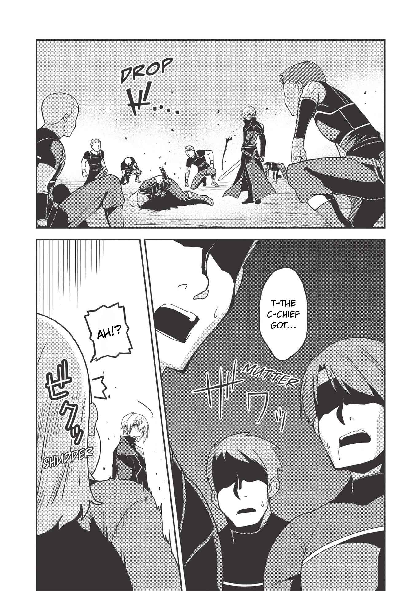 Chapter 34 - Page 17